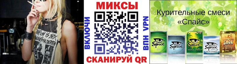 БУТИРАТ Butirat  OMG рабочий сайт  Иваново  как найти закладки 