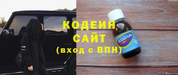 кокаин колумбия Абаза