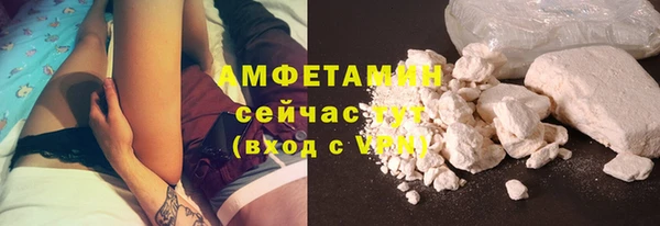 кокаин колумбия Абаза