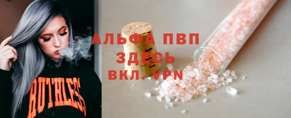 метадон Абдулино