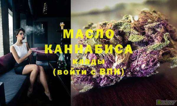 метадон Абдулино