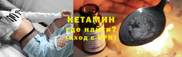 кокаин колумбия Абаза