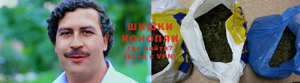 первитин Абинск