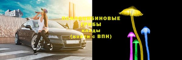 метадон Абдулино