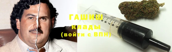 кокаин колумбия Абаза