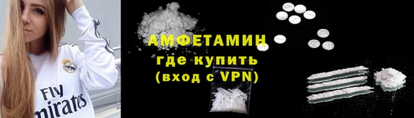 метадон Абдулино