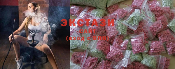 кокаин колумбия Абаза