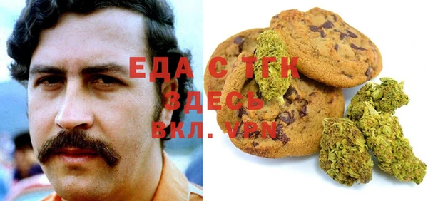 метадон Абдулино