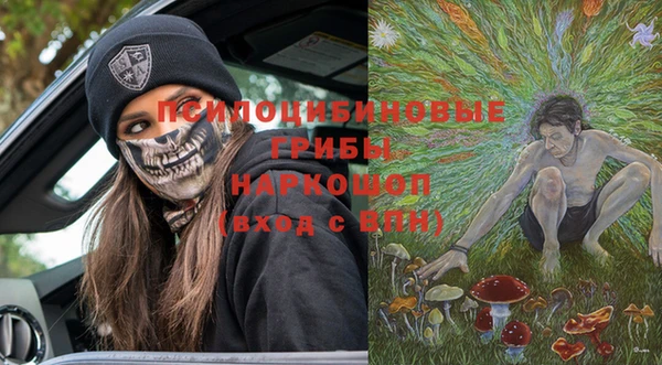 кокаин колумбия Абаза