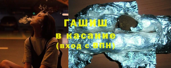 кокаин колумбия Абаза