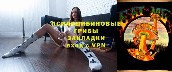 кокаин колумбия Абаза