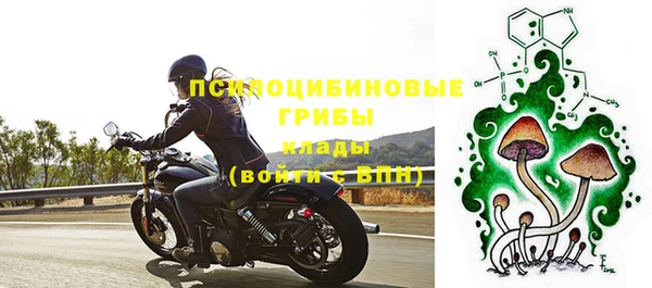 метадон Абдулино