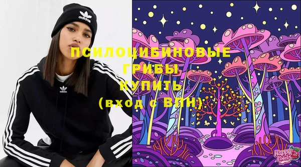 кокаин колумбия Абаза
