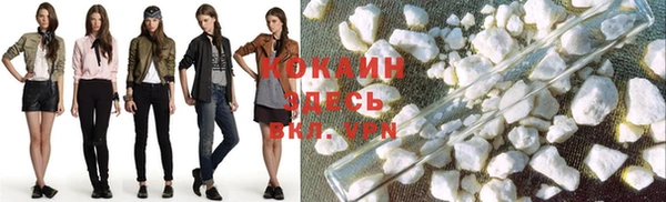 первитин Абинск